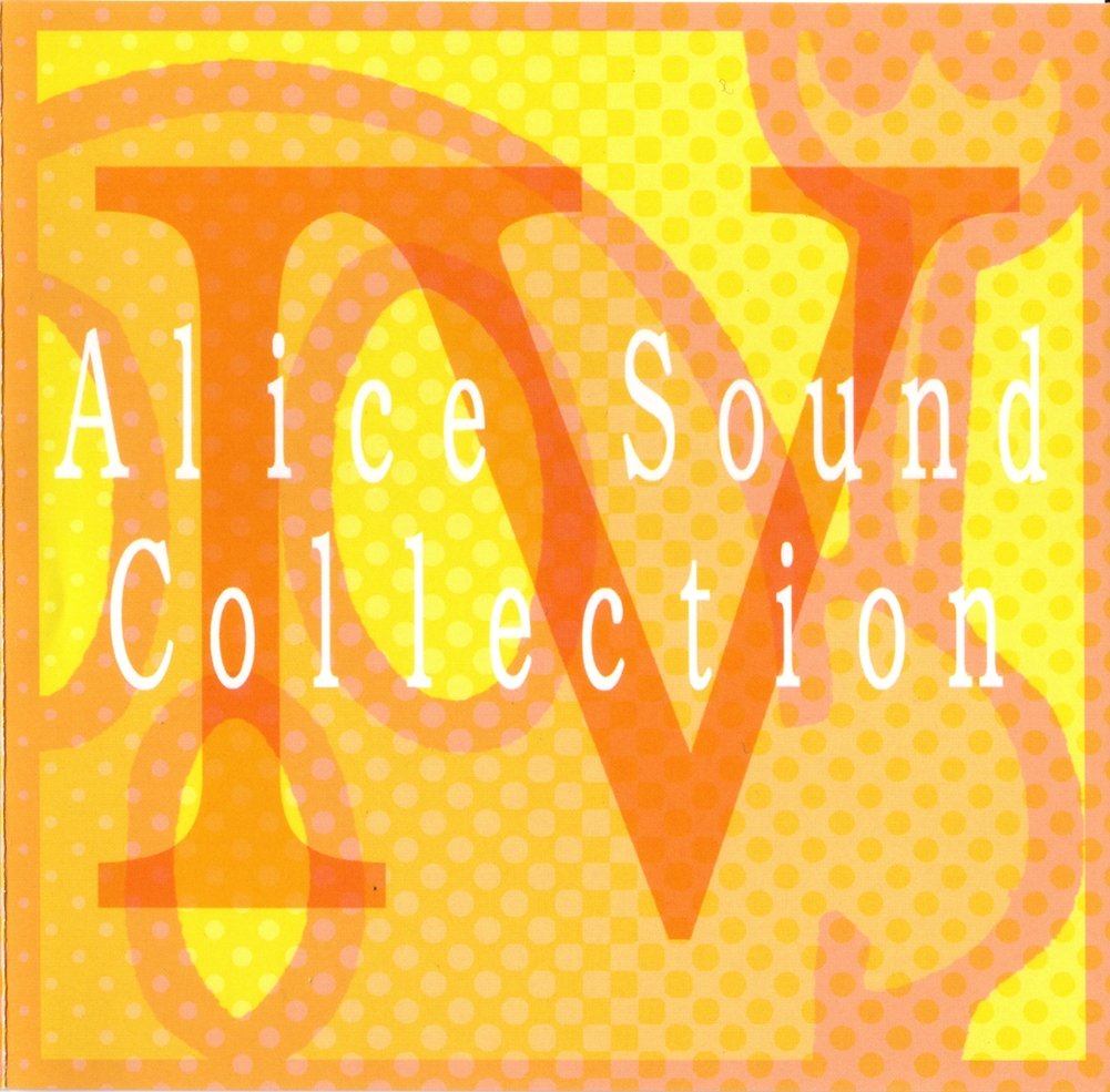 Alice Sound Collection IV (1999) MP3 - Download Soundtracks for FREE!